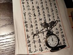 -武汉知音号