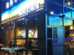 -湘鲜小灶·湖南土菜馆(龙华店)