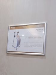 -Yestar艺星整形