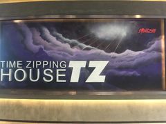 -TZ House音乐现场(茅台店)