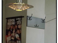 -悠航SLOWBOAT(三里屯店)