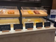 -V咖啡(兰州盛达希尔顿酒店)