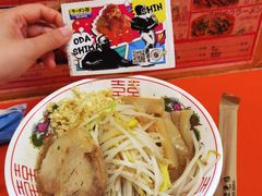 -拉面莊夢語＆中华料理八椿