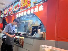 -全牛匠·乐山跷脚牛肉(西北旺万象汇店)