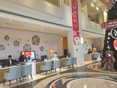 大堂-昆山裕元花园酒店·温莎西餐厅