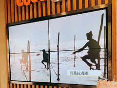 门面-CoCo都可(北新桥店)