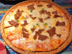烤牛肉披萨-Tony's House