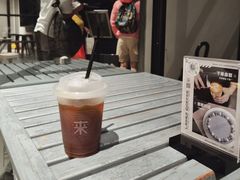 -来回·咖啡(钟村咖啡豆店)