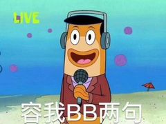 -古茗(潘水店)