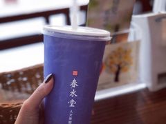 -春水堂人文茶馆(松烟文创店)
