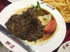 黑椒牛排-华梅西餐厅(哈尔滨中央大街店)