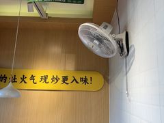 -五口灶下饭小炒(洛社店)