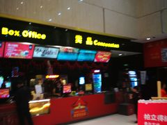 -万达影城(白云万达广场IMAX店)