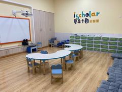 -红黄蓝成长中心(公益西桥校区)