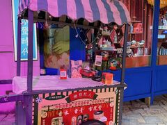 -横店广州街·香港街