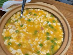 咸蛋黄虾仁豆腐砂锅-破三川·新川菜(静安大融城店)