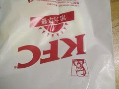-肯德基(绍兴胜利店)