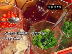 -禄婶鸡煲·打边炉