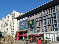 -北京华联购物中心(同成街店)