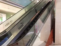 -凯谊·世纪广场(桃源北路店)