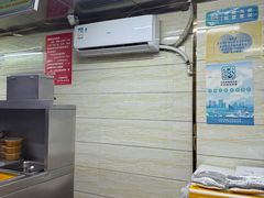 -芳婆糕团店(王府大街店)