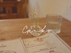 -Ginko银子(青龙街店)
