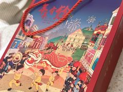 -顺轩海鲜火锅酒家