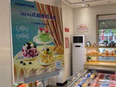-MAKY米旗(三好旗舰店)