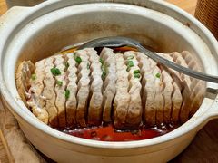 荔浦香芋夹肉-竹里馆·淮扬菜·功夫茶(老门东店)