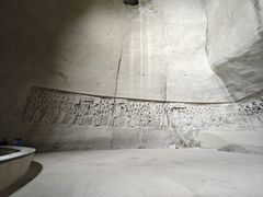-长屿硐天八仙岩景区