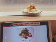 -滨寿司(新街口中央商场店)