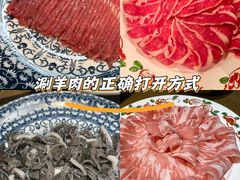 -北京老门框爆肚涮肉馆(凤城六路店)