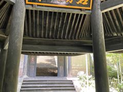 -桃花岛风景旅游区