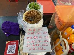 -建国蚵煎蚵面