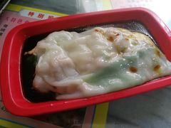 -昇记肠粉王(福华路店)