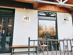 -Cafe Villa