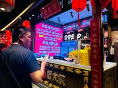 -蜀大侠火锅(香格里拉店)