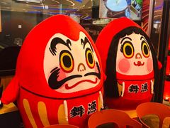 门面-舞漁日料美人胶原锅(陆家嘴中心店)