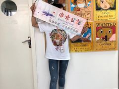 -帝京日语(春熙路旗舰校区)