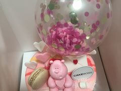 告白气球黑巧小熊蛋糕-CAKE BOSS 蛋糕老板(西单君太百货店)