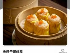 -幸运楼(北京路店)