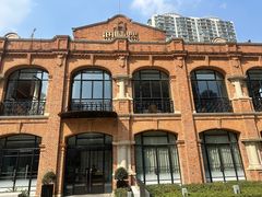 -海味观(老西门店)