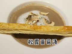 -Wei菋·Le Bistrot