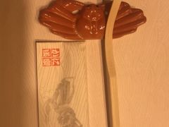 -蟹道乐(京都本店)