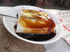 红糖凉糕-杨大叔爱面子·四川小吃(岗头店)