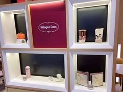 -哈根达斯(朝阳大悦城店)