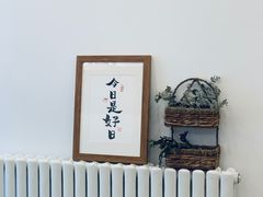 -团子君寿司·茶