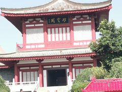 -法门文化景区-合十舍利塔