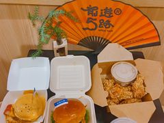 -前进5路汉堡炸鸡(昙华林店)