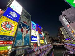-心斋桥